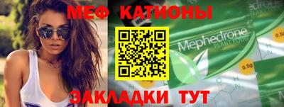 ешки Бузулук