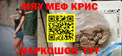 мдпв Будённовск