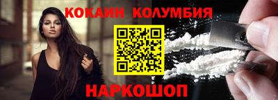 первитин Бугуруслан