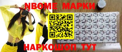 мдпв Будённовск