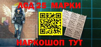 ешки Бузулук