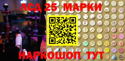 первитин Бугуруслан