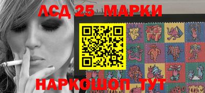 альфа пвп VHQ Магнитогорск