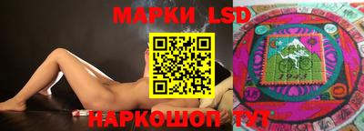 ешки Бузулук