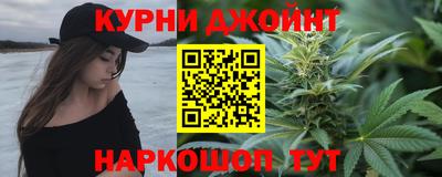 первитин Бугуруслан