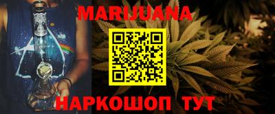 первитин Бугуруслан