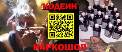 ешки Бузулук