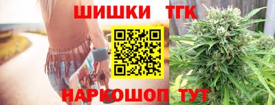 ешки Бузулук