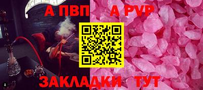 MDMA Premium VHQ Майкоп