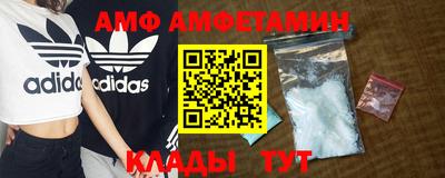 ешки Бузулук