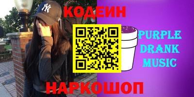 ешки Бузулук