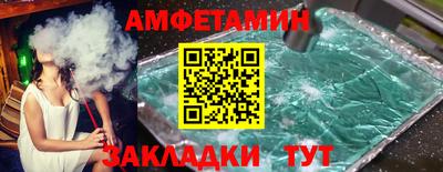 мдпв Будённовск