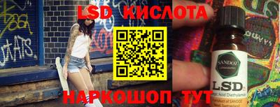 ешки Бузулук