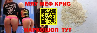 ешки Бузулук