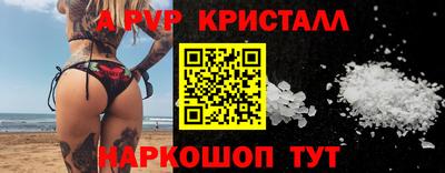 ешки Бузулук
