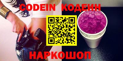 первитин Бугуруслан