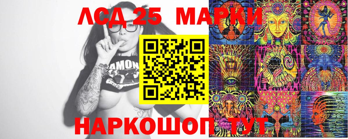 Cocaine  МАРИХУАНА  Вход с VPN  Гашиш  Кузнецк  Мефедрон кристаллы 